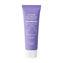 Purito Dermide Cica Barrier Sleeping Pack 80ml image 2