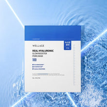 Wellage Real Hyaluronic Glow Booster PDRN Mask 38ml x 5ea image 3