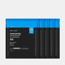Wellage Hyper Peptide Firming Booster Collagen Mask 25ml x 5ea image 2