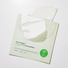 Sungboon Editor Deep Collagen Cica Tea Tree Soothing Mask 37g x 4ea image 2