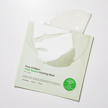 Sungboon Editor Deep Collagen Cica Tea Tree Soothing Mask 37g x 4ea image 2