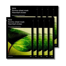 Abib Gummy Sheet Mask Heartleaf Sticker 27ml x 10ea image 3