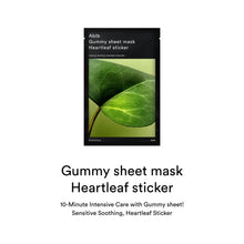 Abib Gummy Sheet Mask Heartleaf Sticker 27ml x 10ea image 2