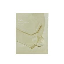 Abib Collagen Gel Mask 35ml x 10ea #Jericho Rose Jelly image 2