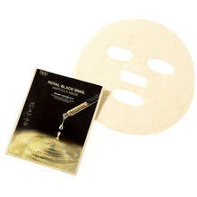 Dr.G Royal Black Snail Ampoule Mask Sheet (10P) image 3