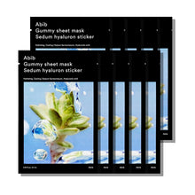 Abib Gummy Sheet Mask Sedum Hyaluron Sticker 27ml x 10ea image 3