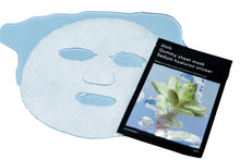 Abib Gummy Sheet Mask Sedum Hyaluron Sticker 27ml x 10ea image 2