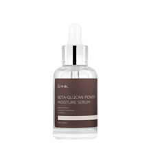 Iunik Beta Glucan Power Moisture Serum 50ml image 2