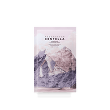 Skin1004 Madagascar Centella Poremizing Clarifying Mask 23ml x 5 image 1