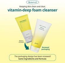 Goodal Green Tangerine Vita C Cleansing Foam 150ml image 2