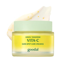 Goodal Green Tangerine Vita C Dark Spot Care Cream 75ml image 2