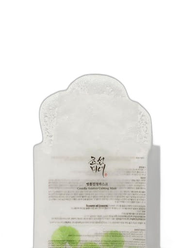 Beauty of Joseon Centella Asiatica Calming Mask 25ml x 10 sheets