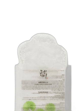 Beauty of Joseon Centella Asiatica Calming Mask 25ml x 10 sheets