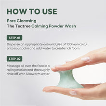 MEDIHEAL The Teatree Calming Powder Wash 50g image 7
