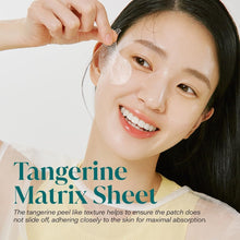 Goodal Green Tangerine Vita C Eye Gel Patch 60 sheets (72g) image 2