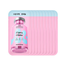 Mamonde Flora Glow Rose Ampoule Mask 23ml x 10ea image 1