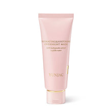 Yunjac Hydrating & Soothing Overnight Mask with Baeknyoncho Extract & Ujildu Water 100ml image 1