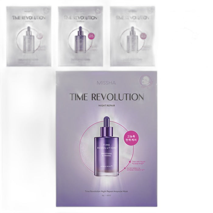 Missha Time Revolution Night Repair Ampoule Mask 30ml x 5ea