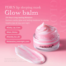 Medicube PDRN Pink Collagen Lip Sleeping Mask 10ml image 2