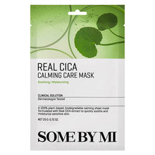 SOME BY MI Real Mask 20g × 10 Sheets (10 Types) image 4