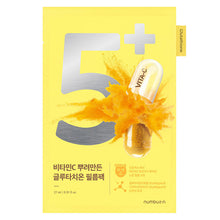 Numbuzin No.5+ Vitamin Spotlight Sheet Mask 10 Sheets image 2