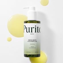 Purito From Green Cleansing Oil 200ml image 5