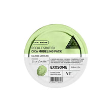 Vt Reedle Shot EX Cica Modeling Pack 25g image 1