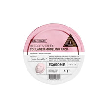 Vt Reedle Shot EX Collagen Modeling Pack 25g image 1