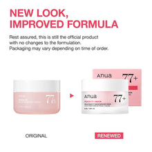Anua Peach 77 Niacin Enriched Cream 50ml image 5