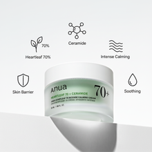 Anua Heartleaf 70% Intense Calming Cream 50ml image 2