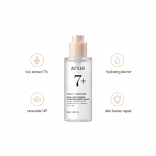 Anua Rice Ceramide 7 Hydrating Barrier Serum 50ml image 2