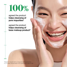 Anua Heartleaf Quercetinol Pore Deep Cleansing Foam 150ml image 6