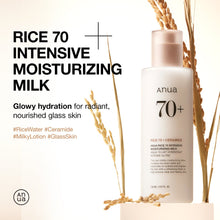 Anua Rice 70 Intense Moisturizing Milk 150ml image 2