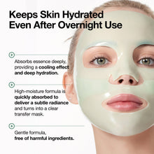 Anua Heartleaf 70 Soothing Collagen Mask image 4