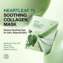 Anua Heartleaf 70 Soothing Collagen Mask image 2