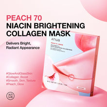 Anua Peach 70 Niacin Brightening Collagen Mask 4 Sheets image 2