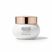 Medicube Deep Collagen Overnight Mask image 1