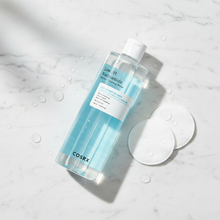 COSRX Low pH Niacinamide Mizellen-Reinigungswasser 400ml image 4