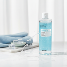 COSRX Low pH Niacinamide Mizellen-Reinigungswasser 400ml image 5