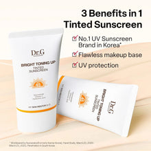 Dr.G Brightening Up Sun SPF50+ PA+++ 50ml image 4
