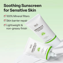 Dr.G Green Mild Up Sun Plus SPF50+/PA++++ 50ml image 4