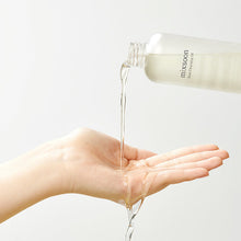 Mixsoon Bean Cleansing Oil 195ml image 3