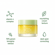 Goodal Green Tangerine Vita C Dark Spot Care Cream 75ml image 2