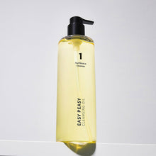 Numbuzin No.1 Easy Peasy Cleansing Oil 200ml image 6