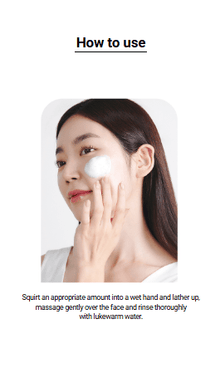 ETUDE Soonjung 5.5 Foam Cleanser 150ml image 6
