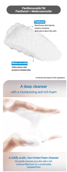 ETUDE Soonjung 5.5 Foam Cleanser 150ml image 5
