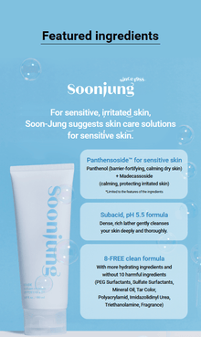 ETUDE Soonjung 5.5 Foam Cleanser 150ml image 4