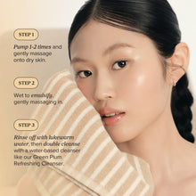 Beauty of Joseon Ginseng Cleansing Oil 210ml image 4