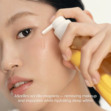 Beauty of Joseon Ginseng Cleansing Oil 210ml image 2