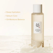 Beauty of Joseon Glow Replenishing Rice Milk 150ml image 2